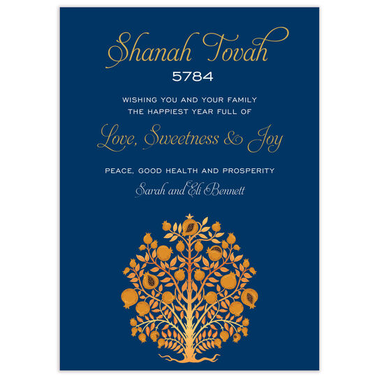 Golden Tree of Life Jewish New Year Cards